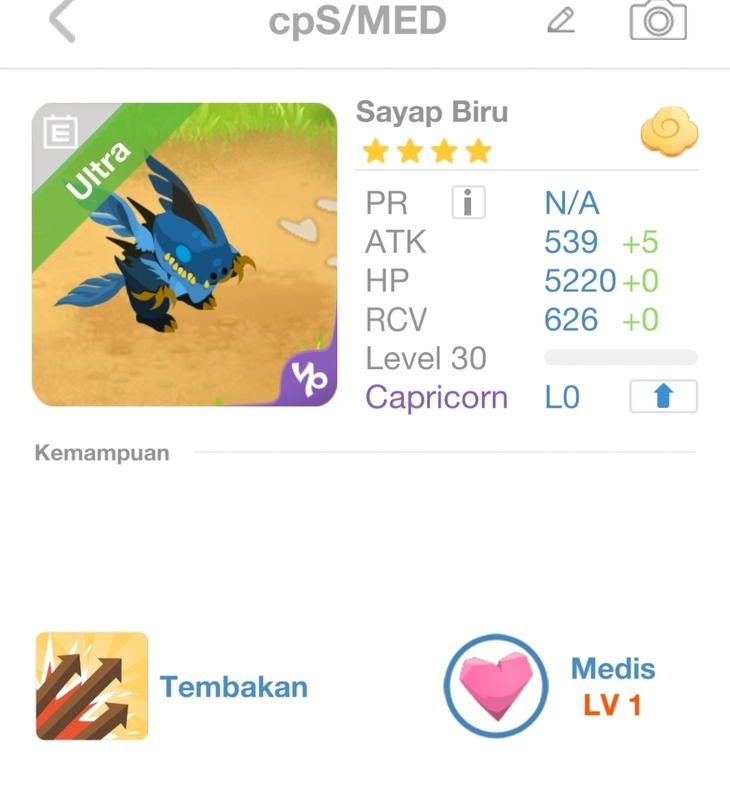 trade offer