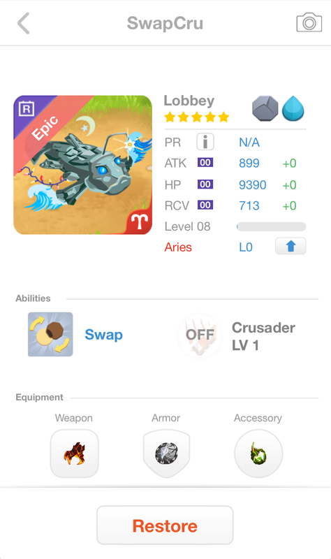 trade offer