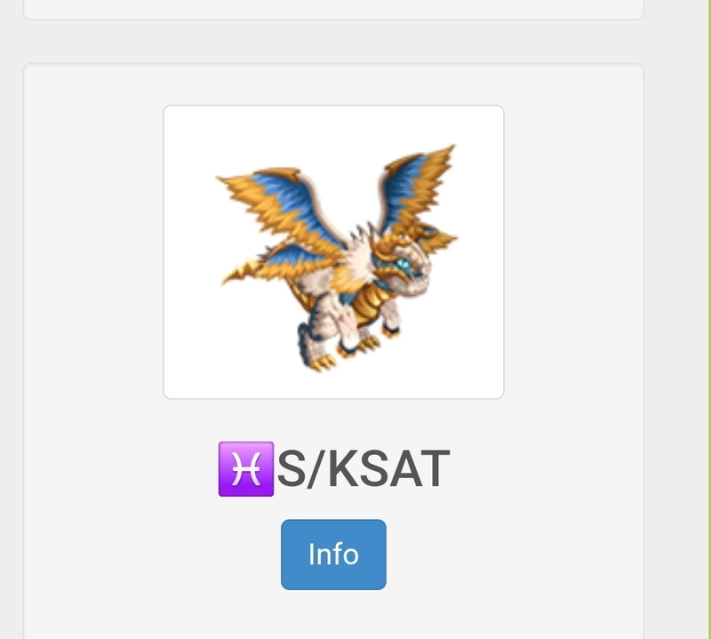 trade offer