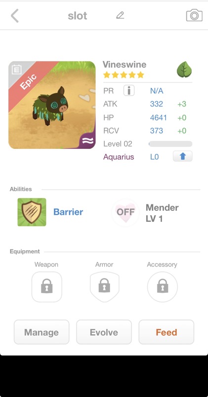 trade offer