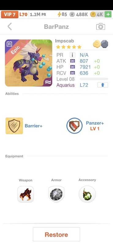 trade offer