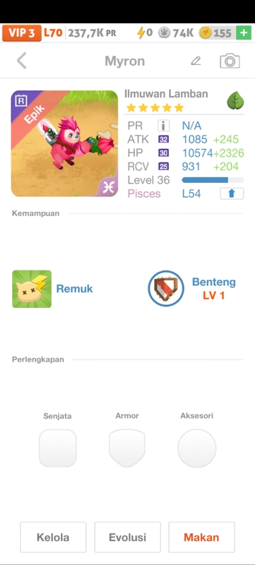 trade offer