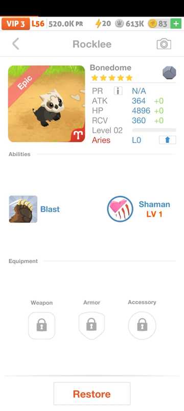 trade offer