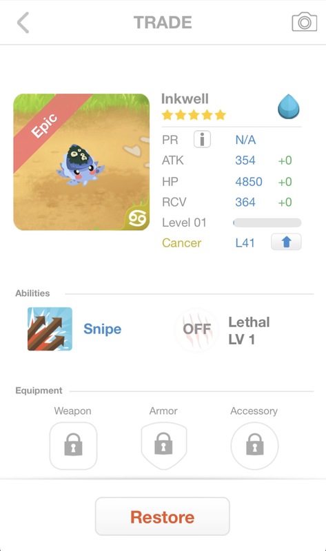 trade offer