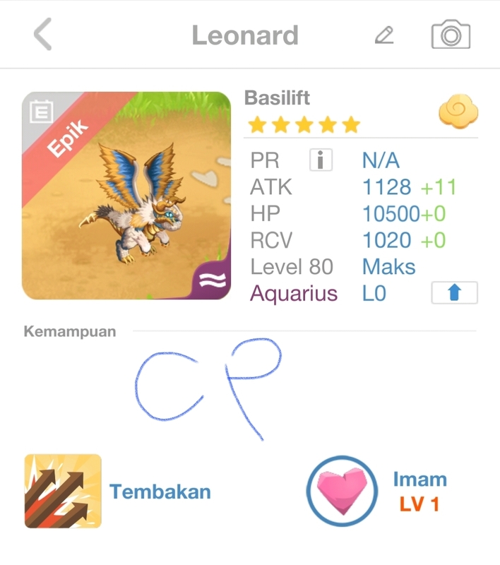 trade offer