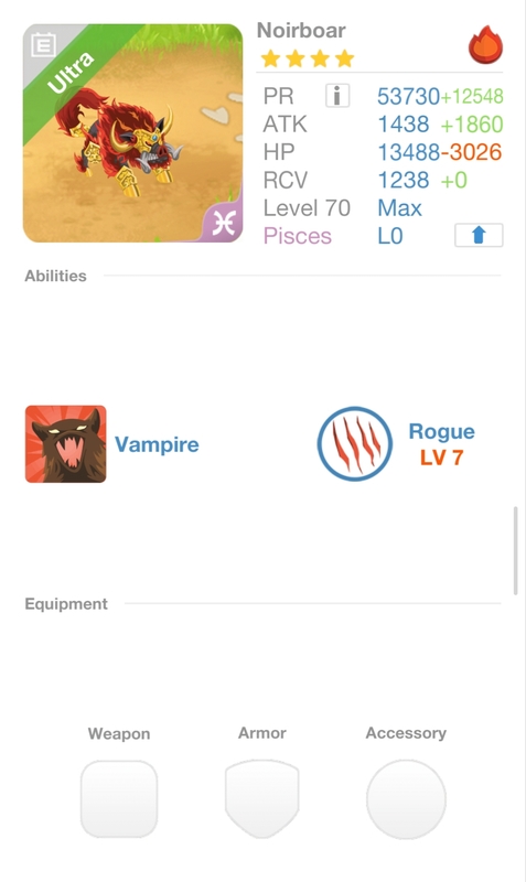 trade offer