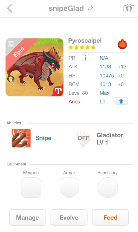 trade offer