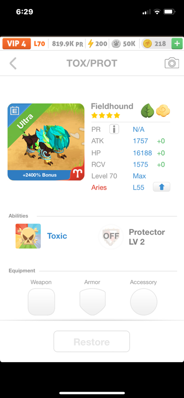 trade offer