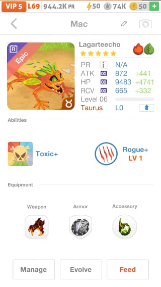 trade offer