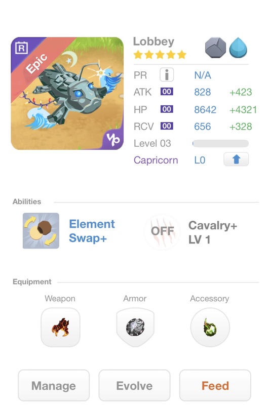 trade offer