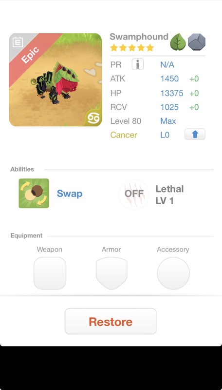trade offer