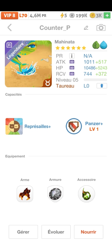 trade offer