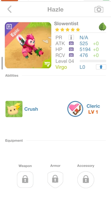 trade offer