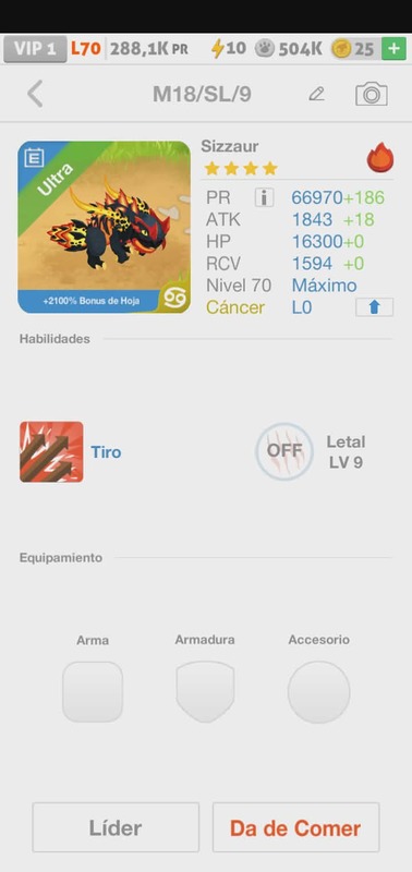 trade offer