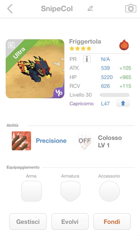 trade offer