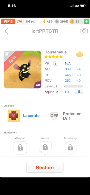 trade offer
