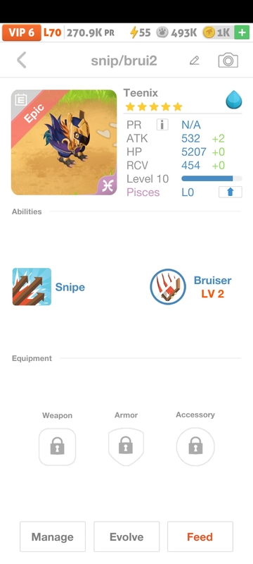 trade offer