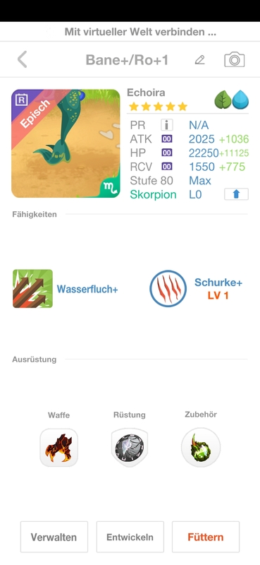 trade offer