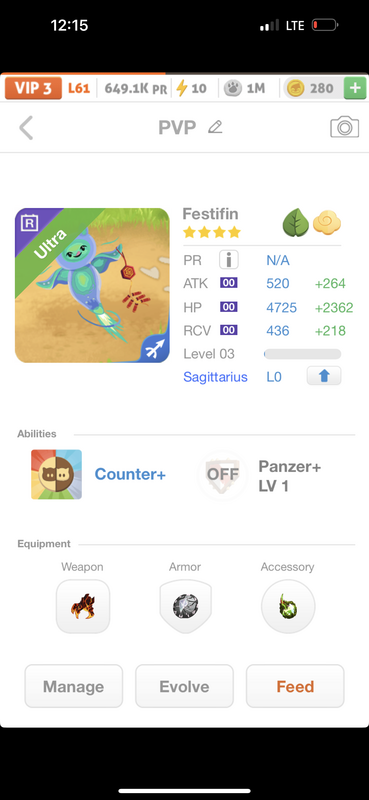 trade offer