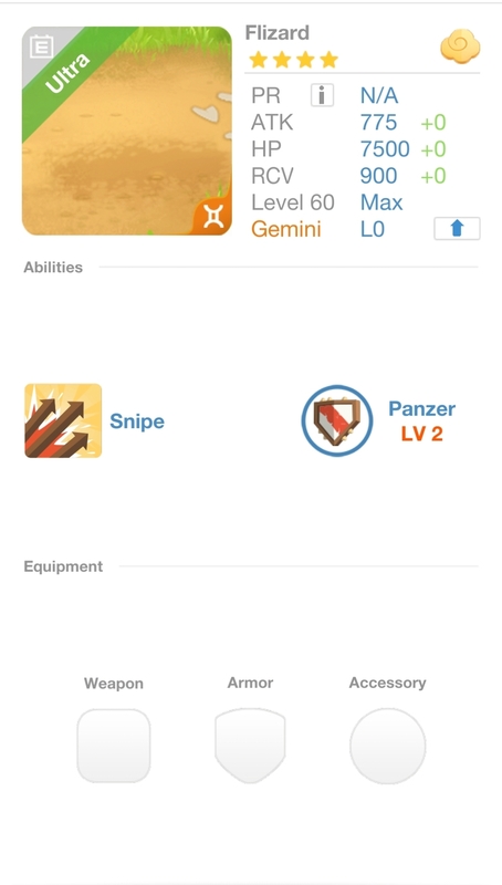 trade offer