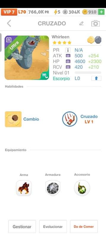 trade offer