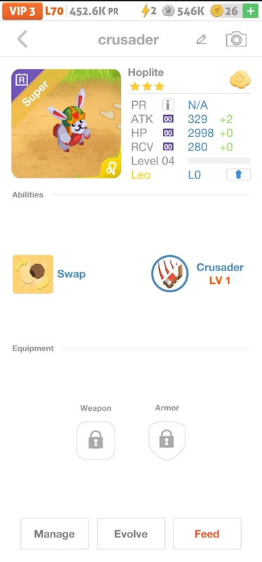 trade offer