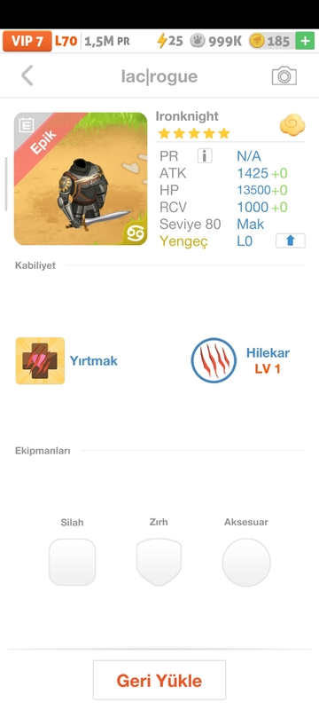 trade offer