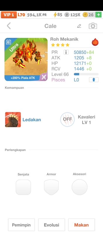 trade offer