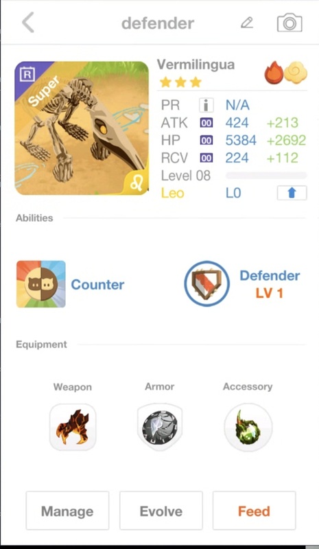 trade offer