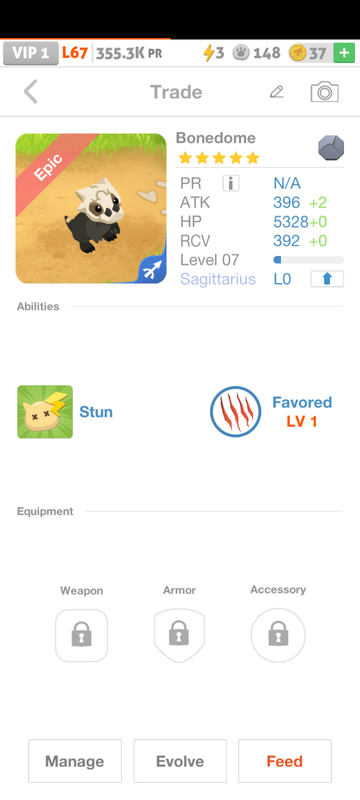 trade offer