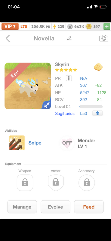 trade offer