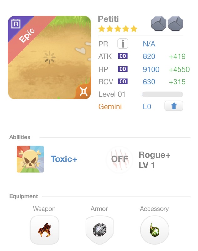 trade offer