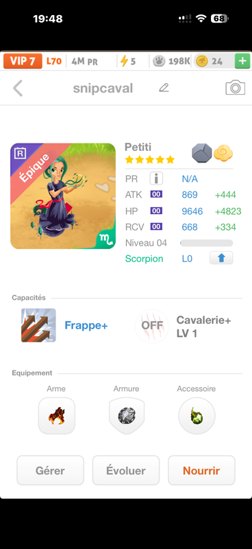 trade offer