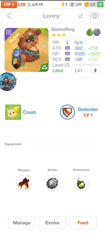 trade offer