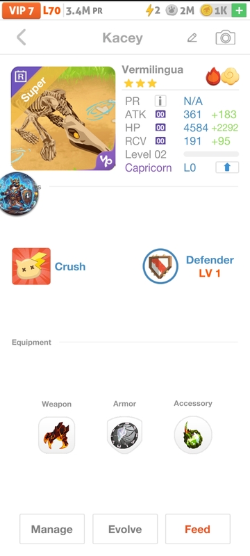 trade offer