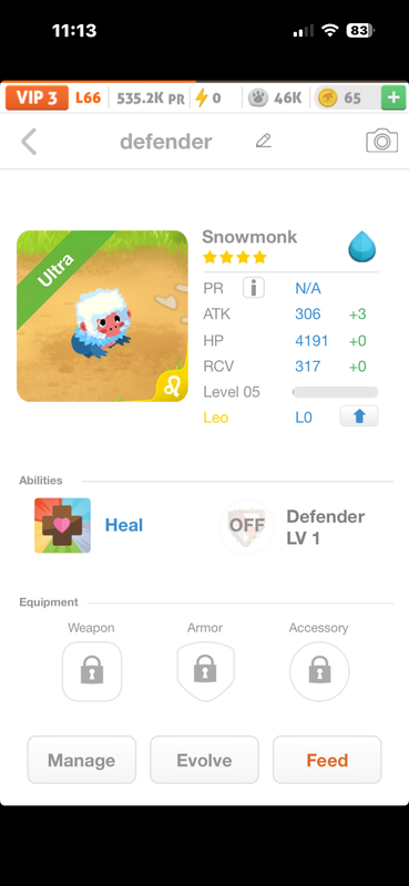 trade offer