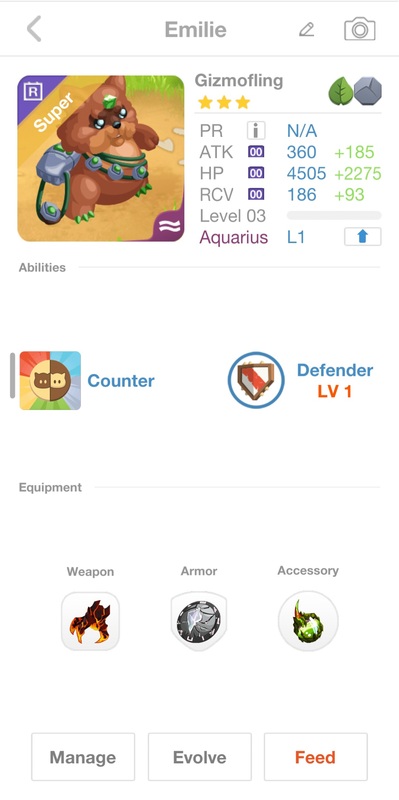 trade offer