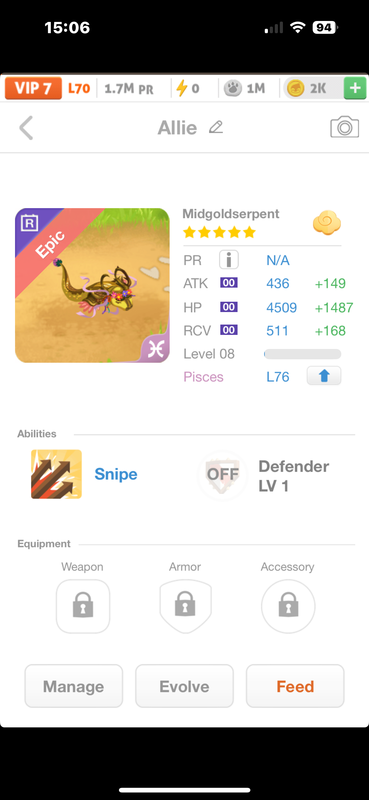 trade offer