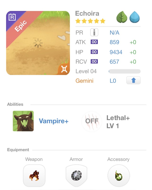trade offer