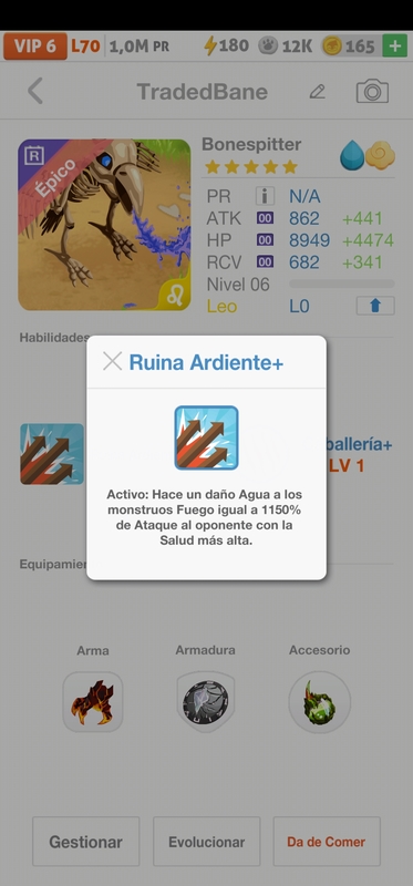 trade offer