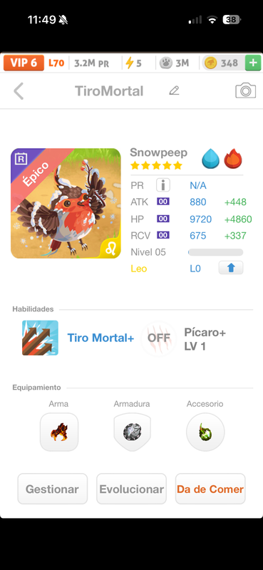 trade offer