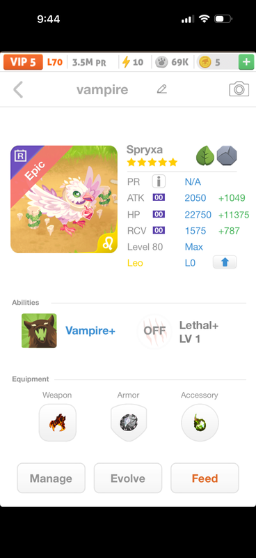 trade offer