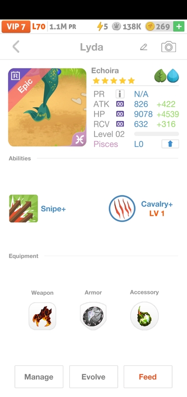 trade offer