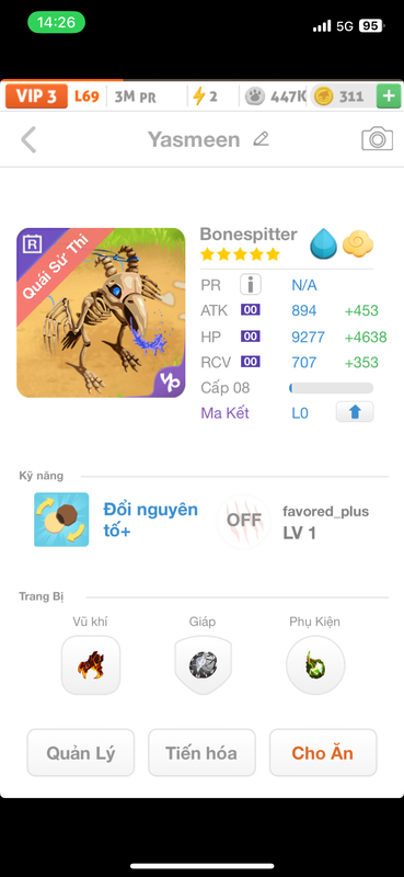 trade offer