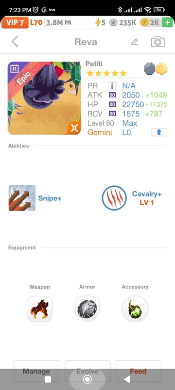 trade offer