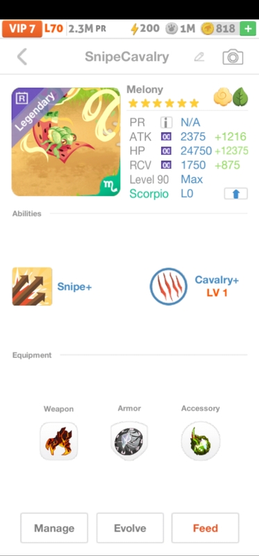trade offer