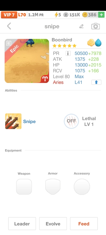 trade offer