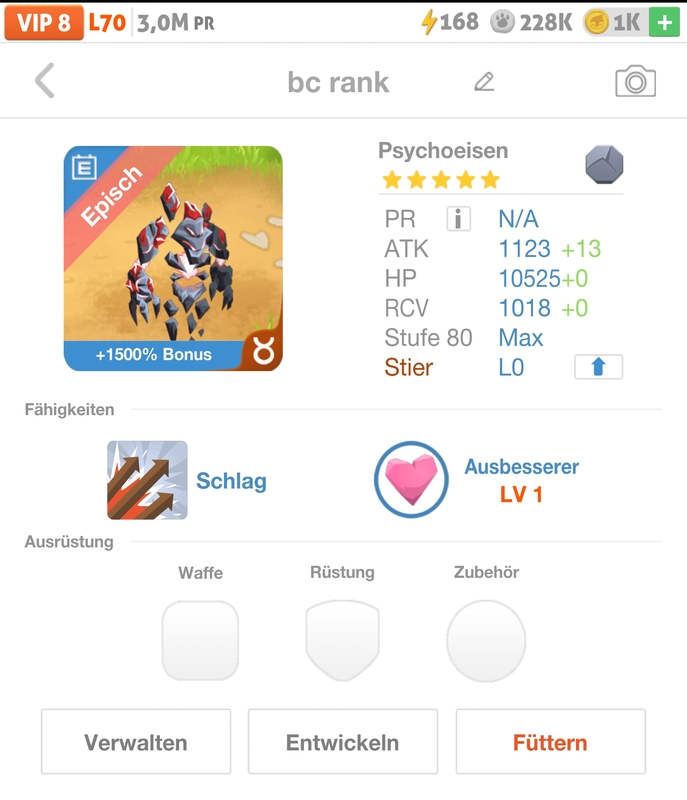 trade offer