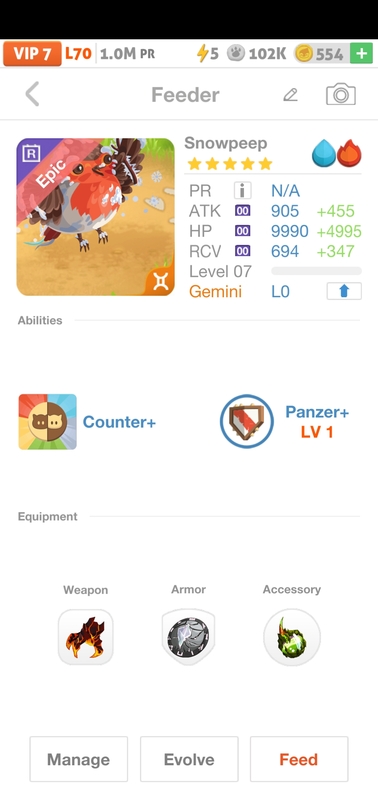 trade offer