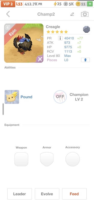 trade offer
